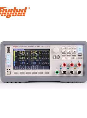 现货同惠TH6402高精度可编程直流电源TH6402A/B 小型线性直流电源