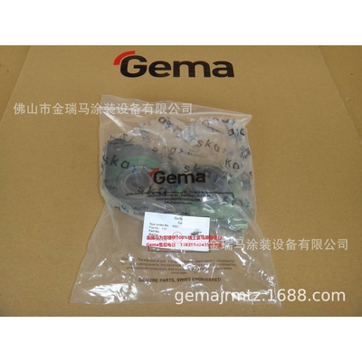 供应瑞士金马往复机ZA序列 Flange bearing–?25 mm 轴承 264210