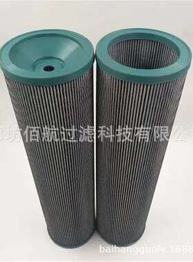 厂家供应矿山机械DI55钻机液压回油过滤 器滤芯TXW5C-10-B滤芯