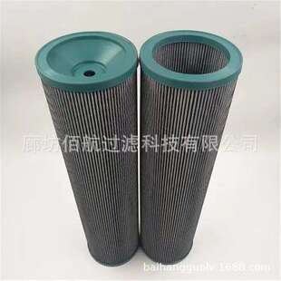 厂家供应矿山机械DI55钻机液压回油过滤 器滤芯TXW5C-10-B滤芯