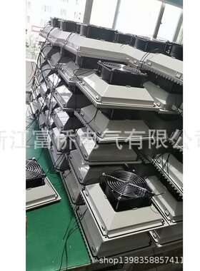 GA1738Z AC220V/240V 50/60HZ 0.22A 30W