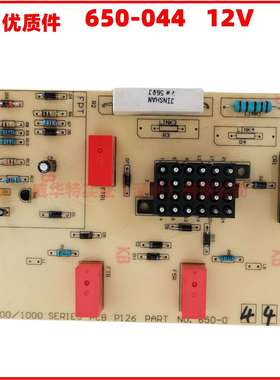 100/1000 SERIES PCB P126 PART NO.650-045 650-044
