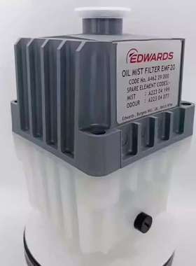 原装爱德华真空泵过滤器油雾分离器EFM10 EMF20 EFM3排气滤芯空滤