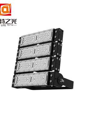 艾特之光新款LED模组隧道灯50W100W150W200W 300W 投光灯源头厂家