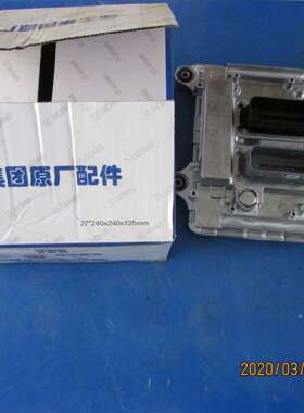 供应徐工LW500KV装载机配件860140414-612650080075ECU(WP10国三