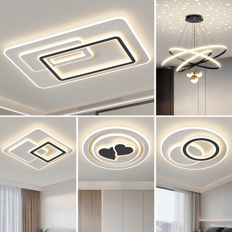 欧普达科奇客厅主灯北欧简约led护眼节能新款轻奢吸顶灯中山灯具,家装灯饰光源,客厅吸顶灯,淘宝优惠券,粉丝福利购,淘宝优惠卷