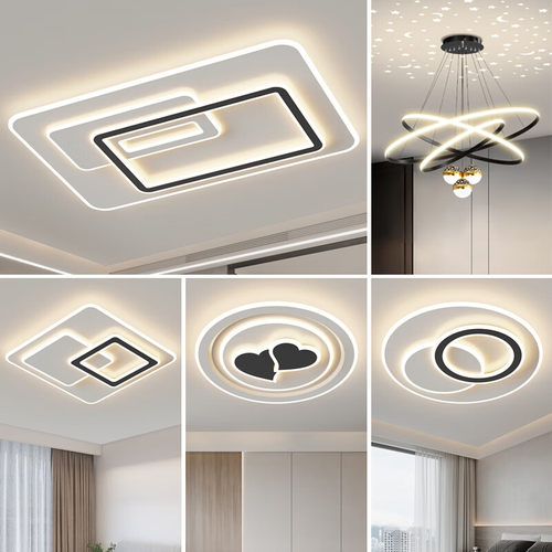 欧普达科奇北欧客厅led吸顶灯