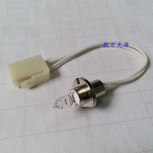珠海森龙senlo 8010/300B/C/8020/8030生化分析仪光源灯泡12V20W