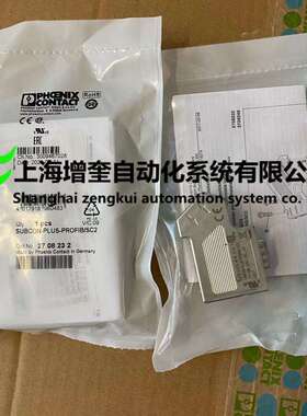 菲尼克斯D-SUB总线连接器 SUBCON-PLUS-PROFIB/SC2 - 2708232