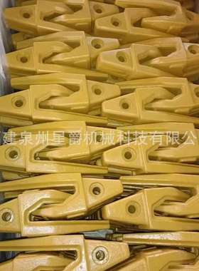 泉州 挖掘机斗齿2713-9041 RC A1（平口）大DH280 RC A1宇斗齿