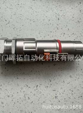 500A系列HPLAX18-500 单芯连接器插头HPLA18X-500-150