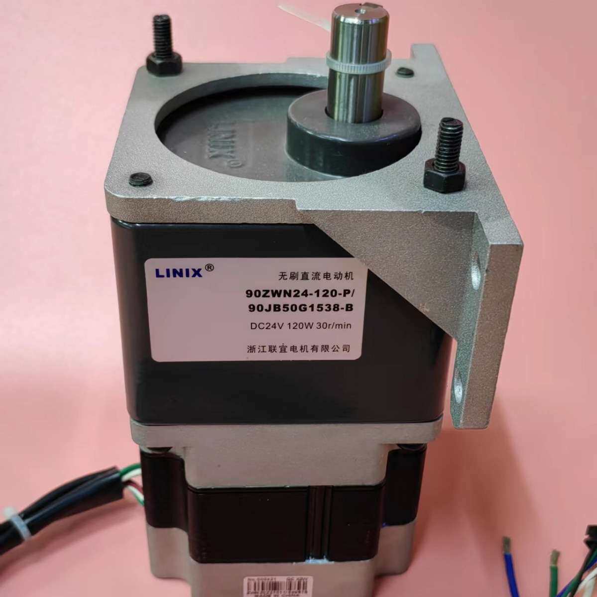 联宜LINIX永磁直流无刷减速电机90ZWN24-120-P/90JB50G1538电动机