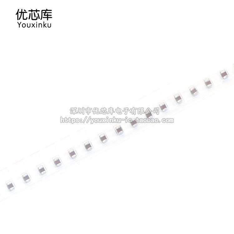 0805贴片电容 100PF 100P/50V +-5% 101J 陶瓷电容 NPO