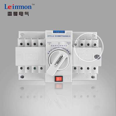 雷曼双电源自动转换开关 LMQ3N-20A/4P  BC级双电源转换开关