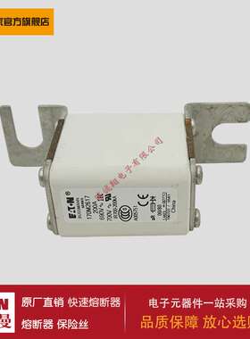 熔断器170M2617 170M2618 170M2619 170M2620 170M2621 170M1408