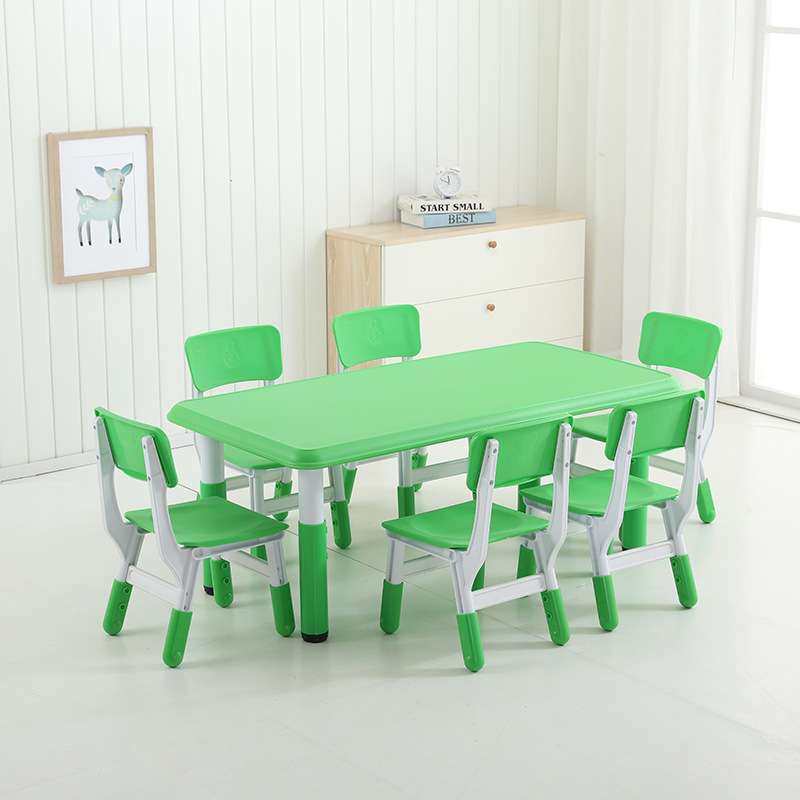 儿童桌椅套装多功能可升降幼儿园塑料桌子宝宝吃饭画画学习课桌椅,鲜花速递/花卉仿真/绿植园艺,割草机/草坪机,淘宝优惠券,粉丝福利购,淘宝优惠卷