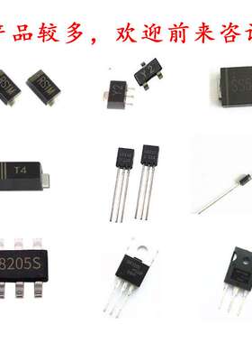 KED厂家直销插件肖特基二极管SR360 3A 60V DO-201AD封装 MIC大芯