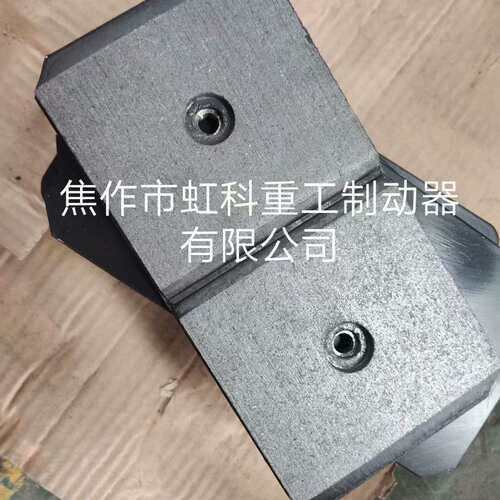 AB-3-120风电偏航制动器磨檫片 衬垫 液压卡钳 BSAB-120