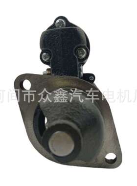 QDJ1309S QDJ1309-S QDJ138C 2408002210005 全柴480起动机