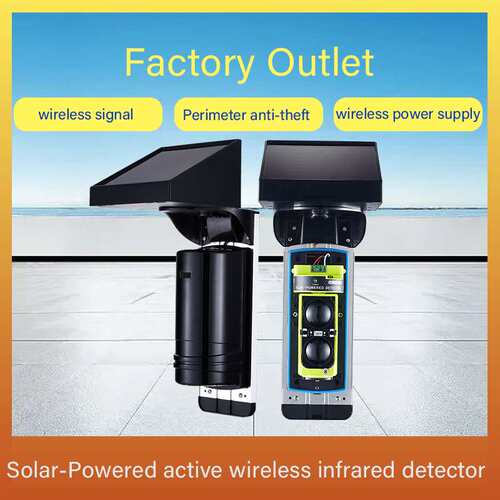 Solar-Powered active wireless infrared detector