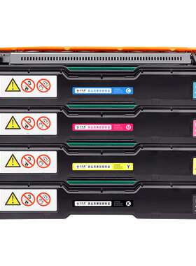适用理光Ricoh Aficio SP SPC252 C252SF C252DN 262DNW 粉盒硒鼓