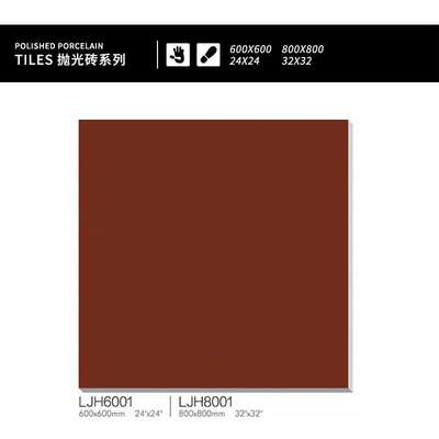 Foshan stoneware bathroom red polished  ceramic floor tiles