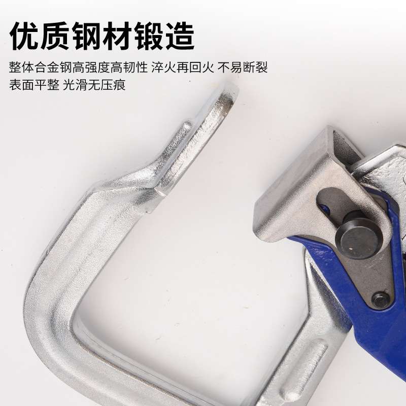 厂家供应威达重型棘轮F夹金属夹模型制作工具/辅料耗
