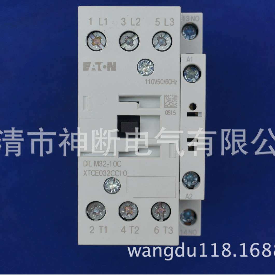 【原品】DILM32-10/110V伊顿默勒接触器