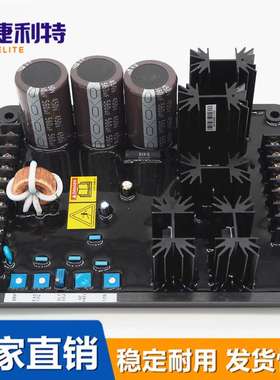 VR6调压板CAT AVR自动电压调节器K65-12B发电机AVC125-10B1