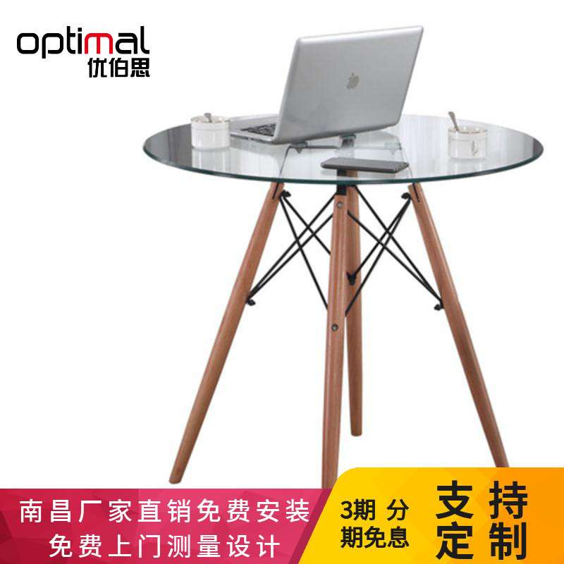 南昌玻璃桌子圆形钢化接待咖啡桌小茶几玻璃圆桌洽谈桌实木餐桌椅