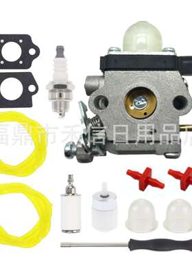 753-06753化油器MTD吹叶机 RM2BV YM2BV RM2BL BV228手持式鼓风机