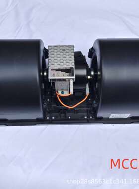 7003445 6689762山猫滑移装载机（Bobcat Skid Steers）鼓风机12V