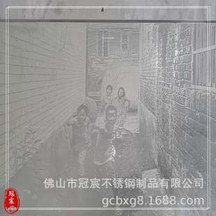 不锈钢板蚀刻镀铜着色 铁件铝板水镀铜加工 304不锈钢镀铜板