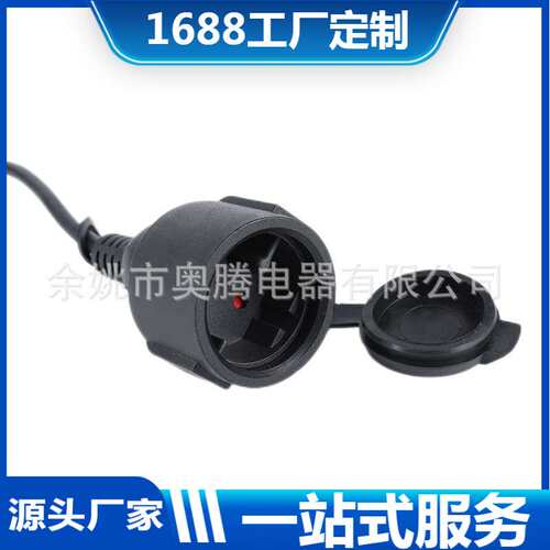 亚马逊户外庭院跑马灯串LED照明S14欧规防水灯串户外欧规灯串线