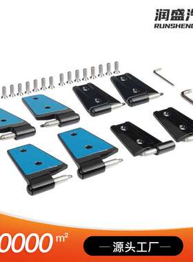 牧马人JK改装配件牧马人JK铰链合页铝合金车门外铰链 55395385AH