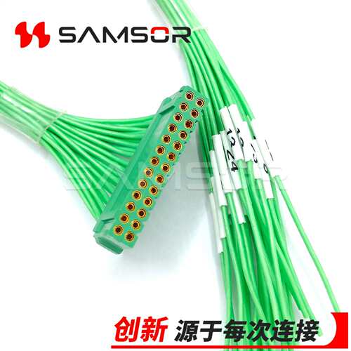26芯连接器  JL24-26TKY-300 压接带线  2.00MM间距