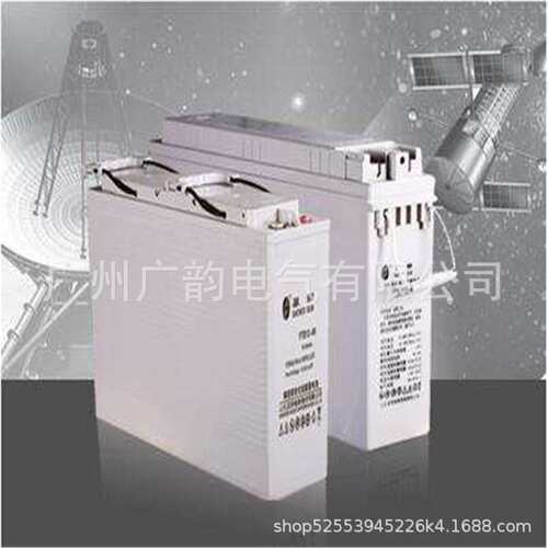圣阳12V95AH 狭长型6FTJ-95蓄电池免维护胶体电池通信电源机柜