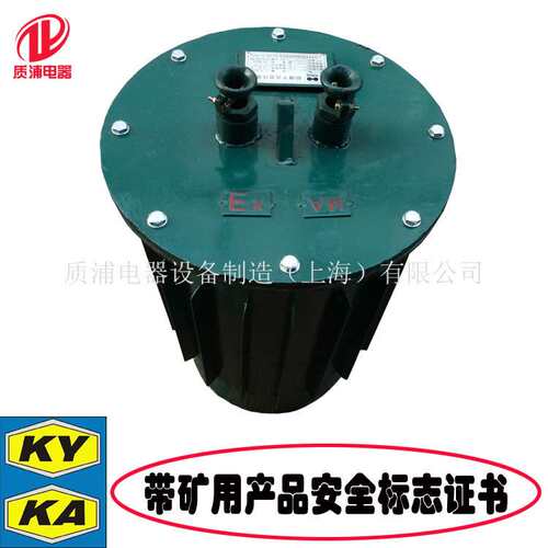 上海变压器厂家 KSG-10KVA防爆变压器 三相矿用变压器380V变220V