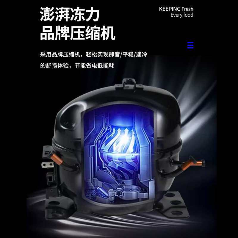 鑫沃嘉商用冷藏工作台冰柜奶茶水吧台冷柜饮料厨房卧式冰箱操作台