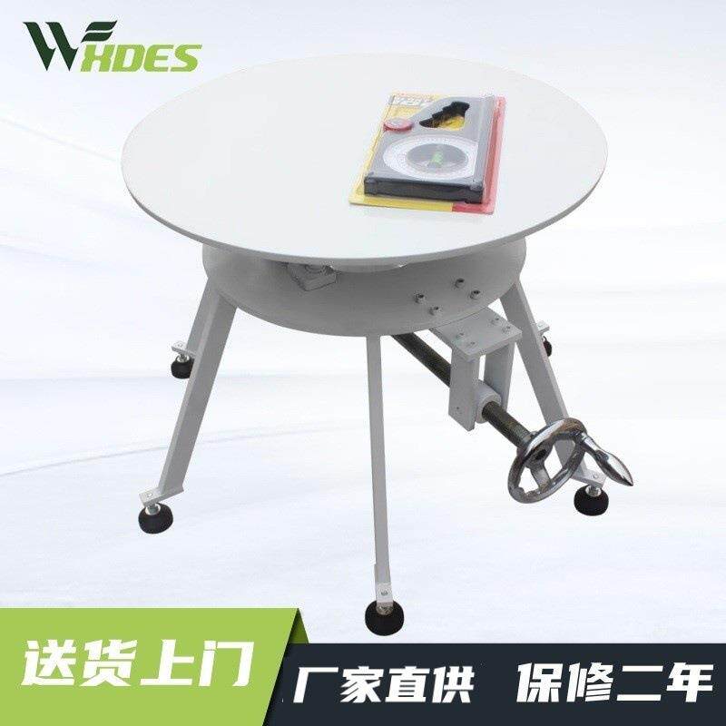 家电稳定性试验台电器倾斜稳定性测试台600型稳定性能测试台