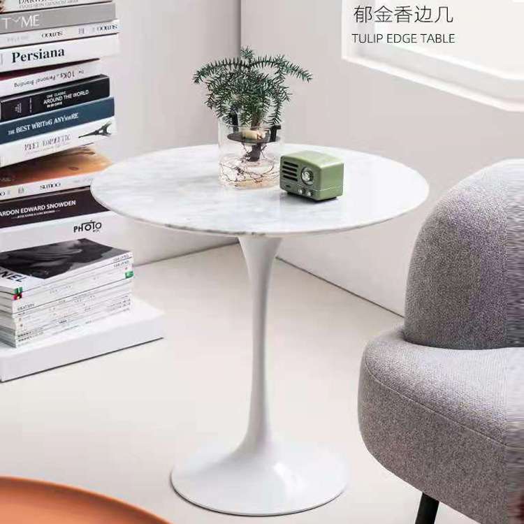 北欧简约大理石小圆桌 奶茶店咖啡厅郁金香洽谈桌 客厅白色小茶几