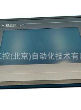 PLC人机界面编程TPC系列 昆仑通态触摸屏TPC1071Gt