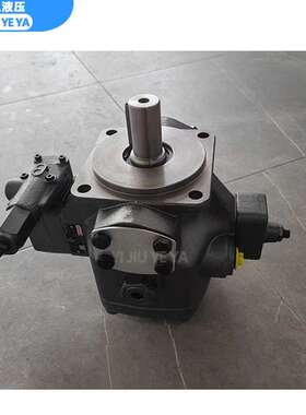 厂家直销可调叶片泵R900534143 PV7-1X/10-20RE01MCO-10液压油泵