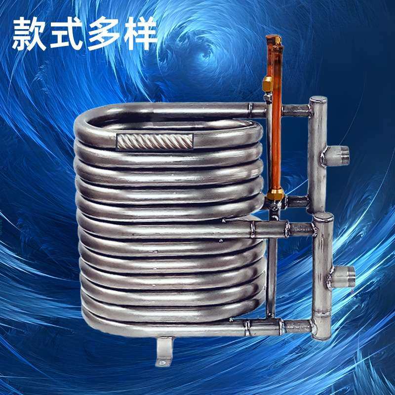 316L不锈钢套管换热器专业螺纹套管空气能热泵热交换器制冷配件,玩具/童车/益智/积木/模型,遥控车升级件/零配件,淘宝优惠券,粉丝福利购,淘宝优惠卷