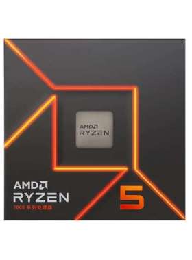 AMD锐龙R5 7500F盒装CPU 6核12线程65W AM5接口适用A620/B650主板