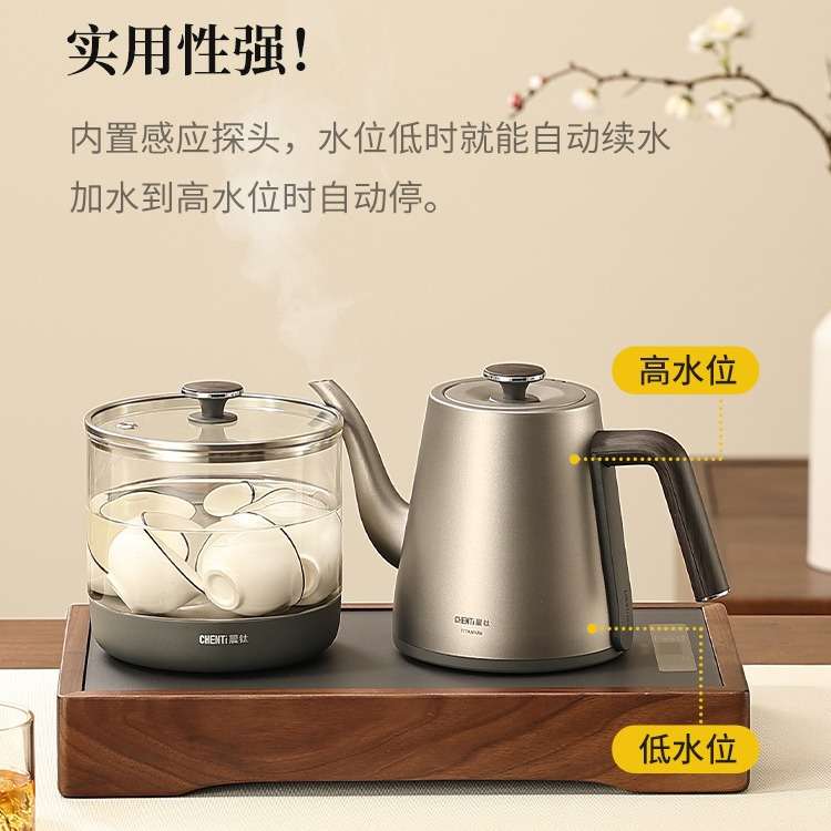 晨钛烧水壶恒温烧水壶自动电茶壶烧水壶保温一体全自动保温热水壶