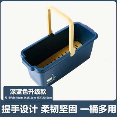 ?拖把池可移动一体式室外洗拖把池地盆塑料洗墩布池子单桶家用