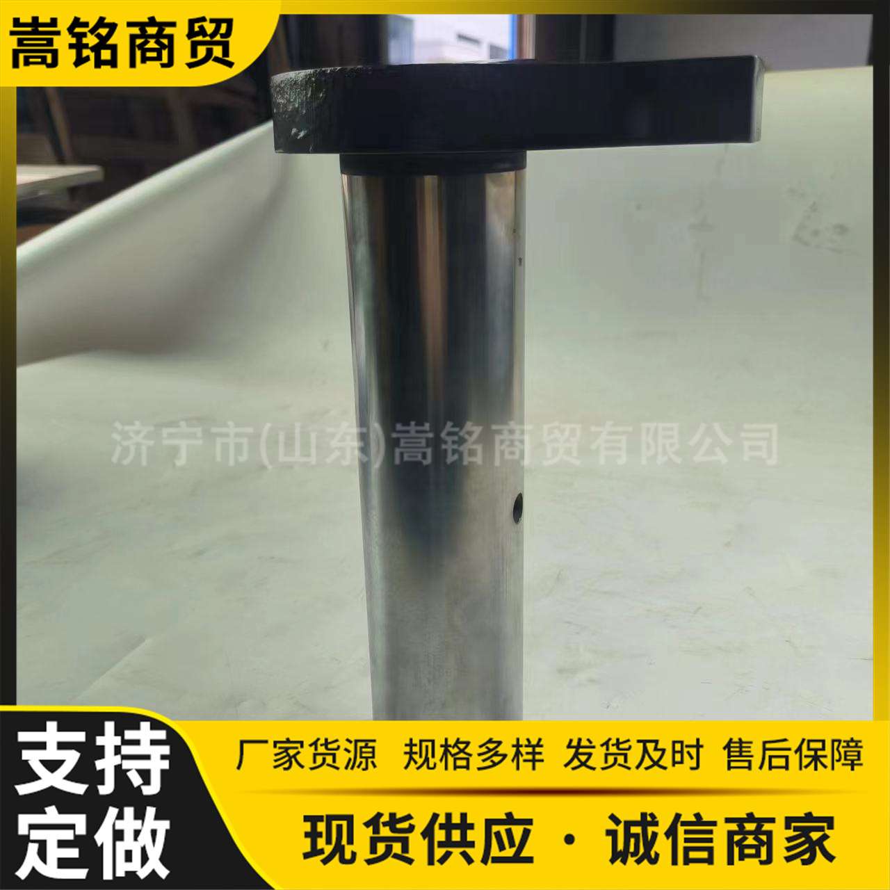 工程机械工厂 HD1500-8 原厂自卸车挖掘机工业 销轴562-40-3A330