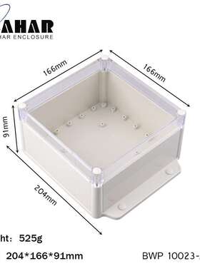 ABS塑料脉冲控制ENCLOSURE IP68防水盒仪表巴哈尔壳体BWP10023