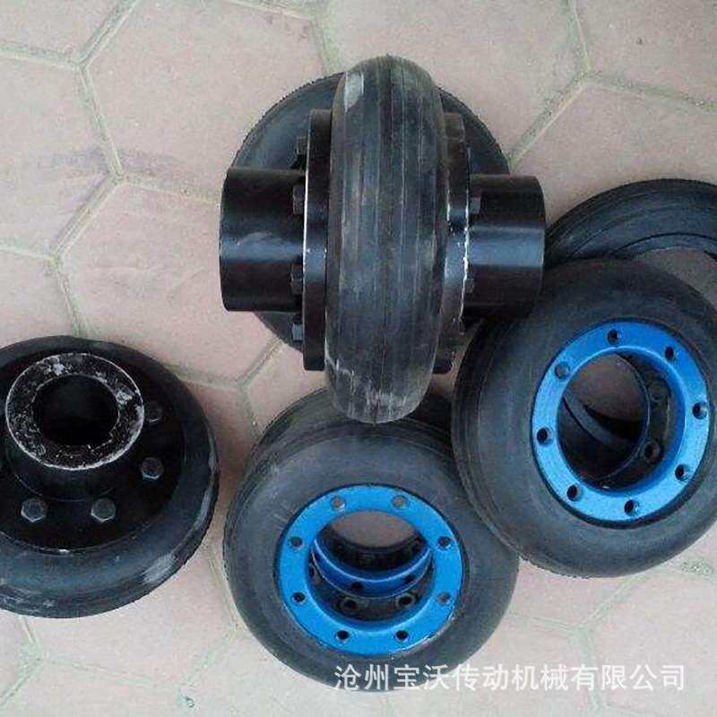 工厂加工传动件弹性马丁橡胶轮胎联轴器大扭矩轮胎体万向联轴器